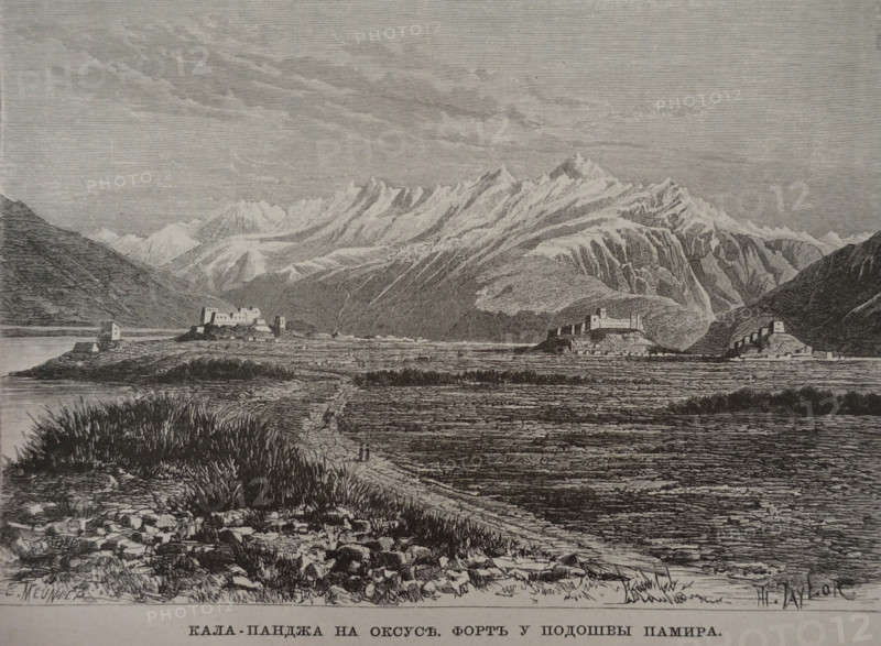 Kala Punja on the Oxus (Amu Darya River)