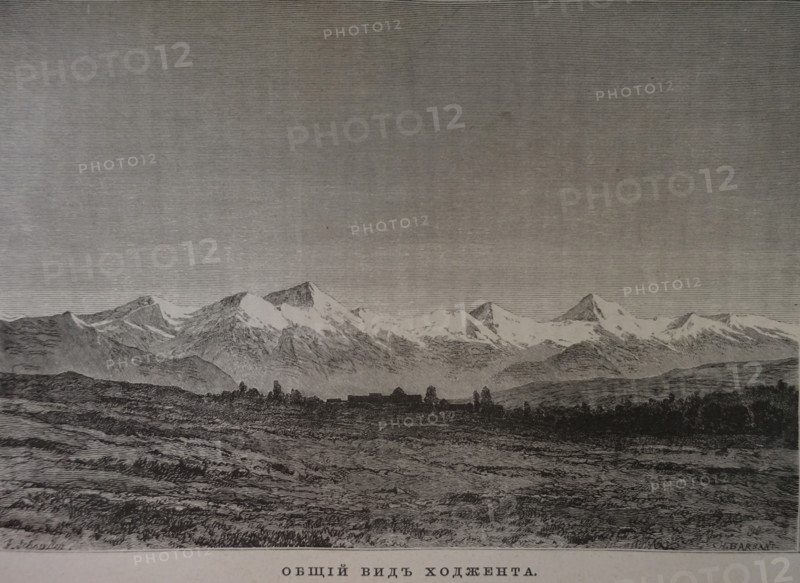 View of Khujand