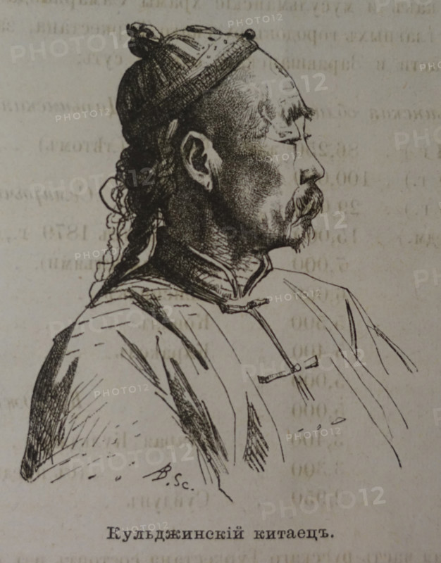 Guldzhinsky Chinese
