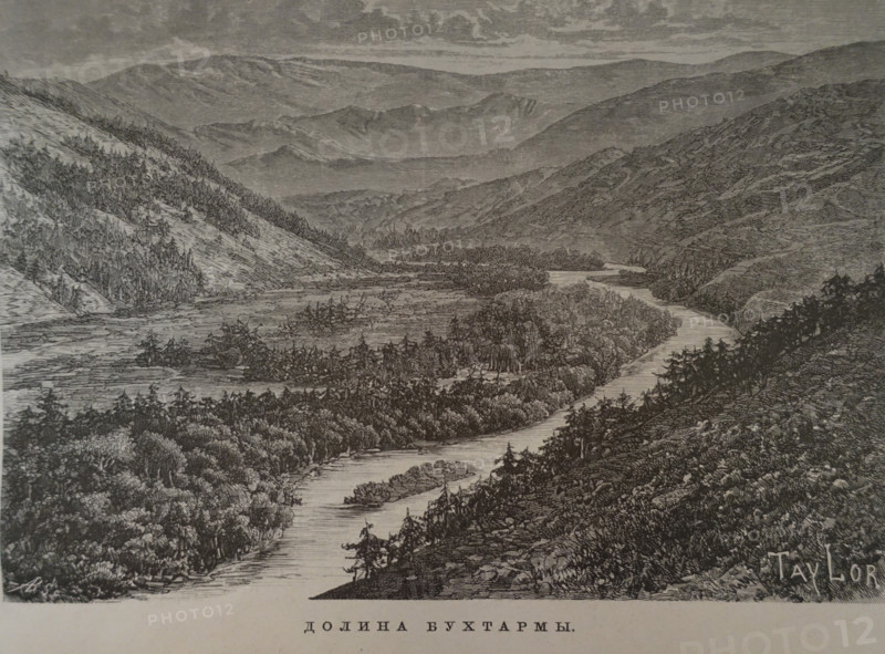 Bukhtarma Valley