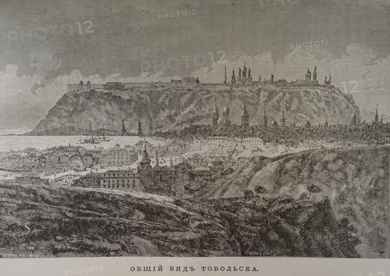 General view of Tobolsk