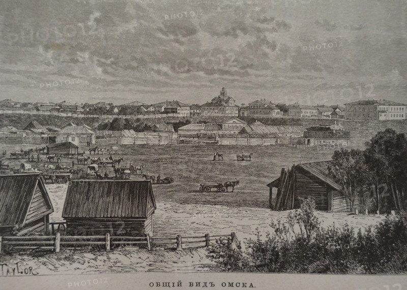 General view of Omsk Illustration from the book 'European and Asian Russia'