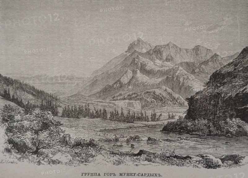 The Munku-Sardyk mountain group
