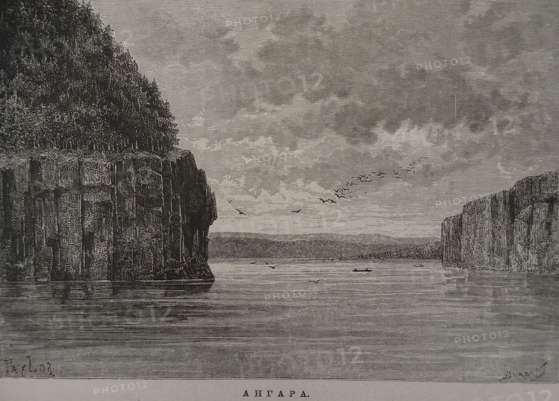 Angara river