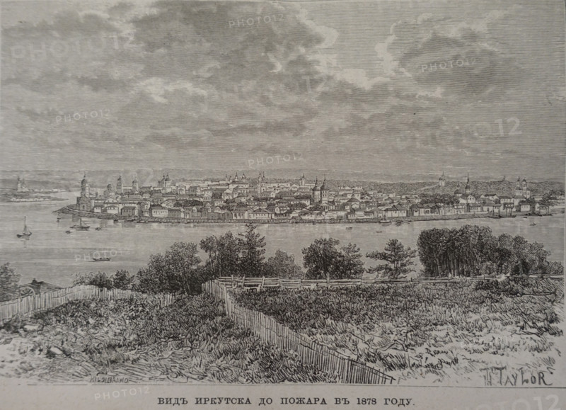 View of Irkutsk before the fire in 1878