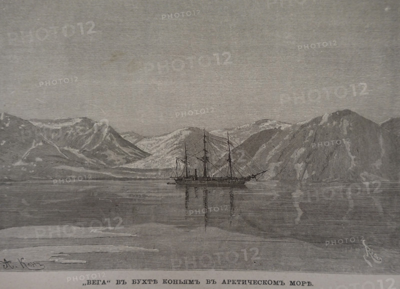 The sailing ship Vega in Konyam Bay