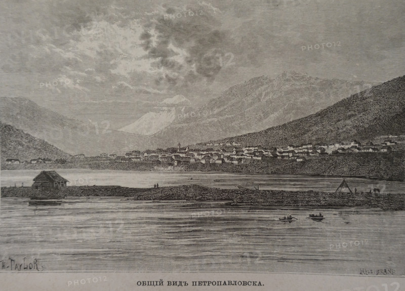 General view of Petropavlovsk-Kamchatsky