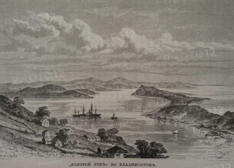 Golden Horn Bay in Vladivostok