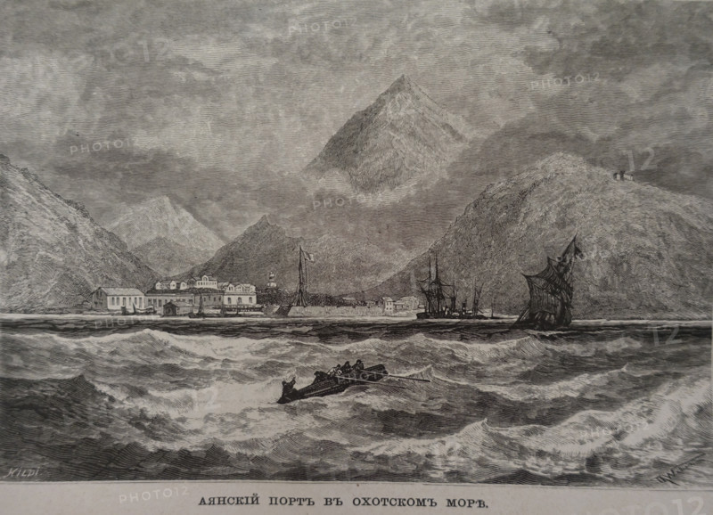 Ayan port in the Sea of Okhotsk