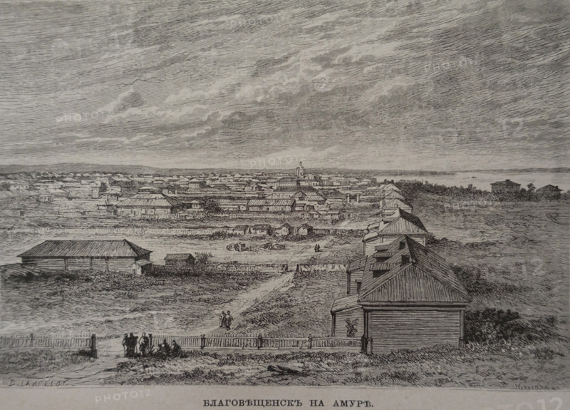 Blagoveshchensk on the Amur River