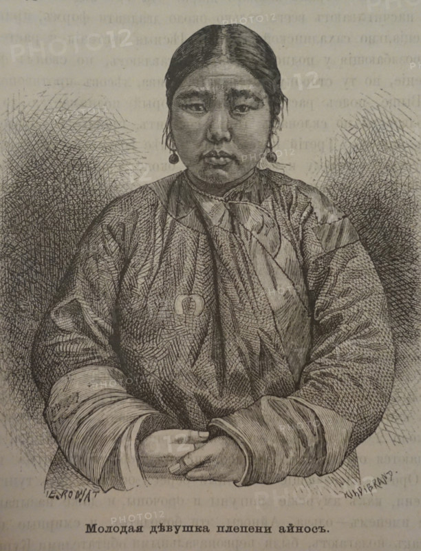 A young girl from the Ainu tribe
