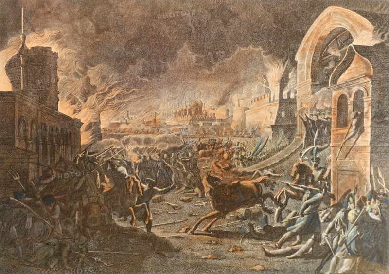 Patriotic War of 1812