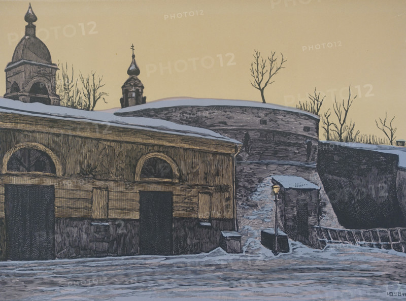 Kitaygorod wall