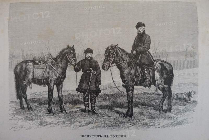 Nobles in Volyn