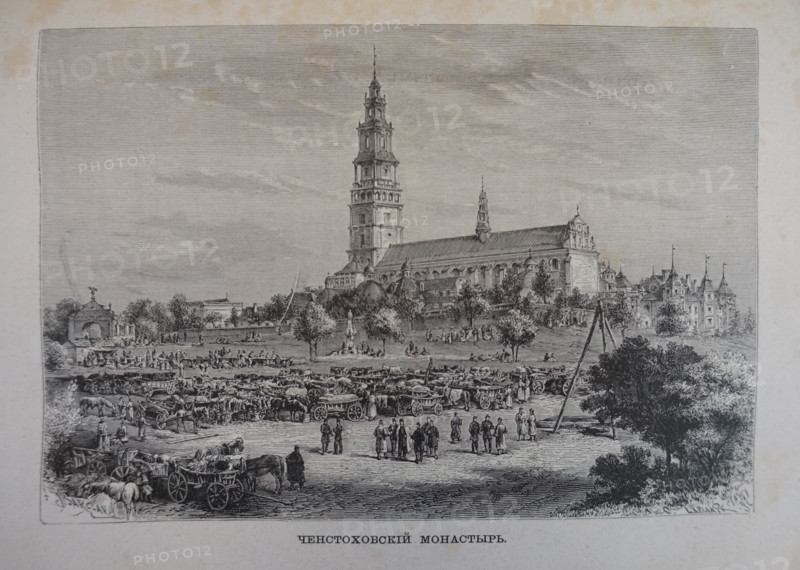 Czestochowa Monastery