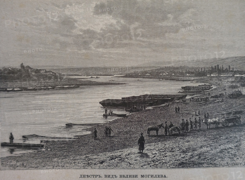 View of the Dniester River near the city of Mogilev-Podolsky