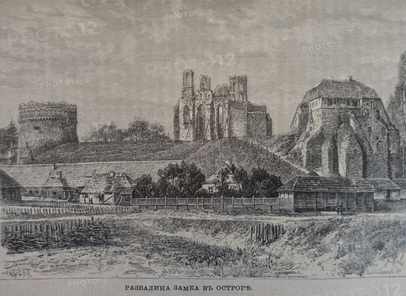 Ruins of Ostroh Castle
