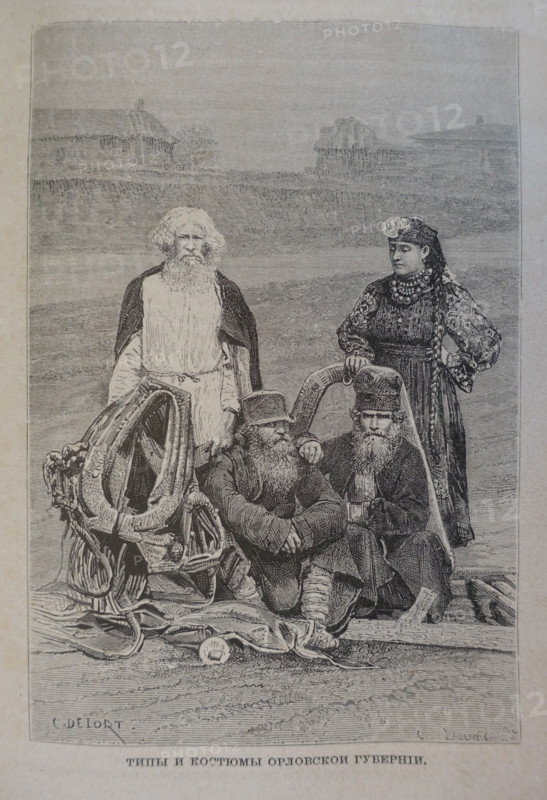 Types and costumes of the Oryol province