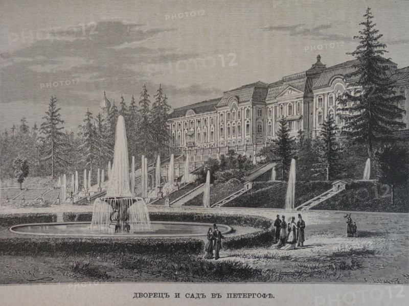 Palace and garden in Peterhof