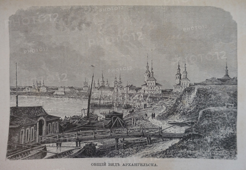 General view of Arkhangelsk