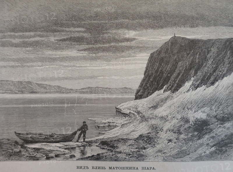 View from near Matochkin Shar