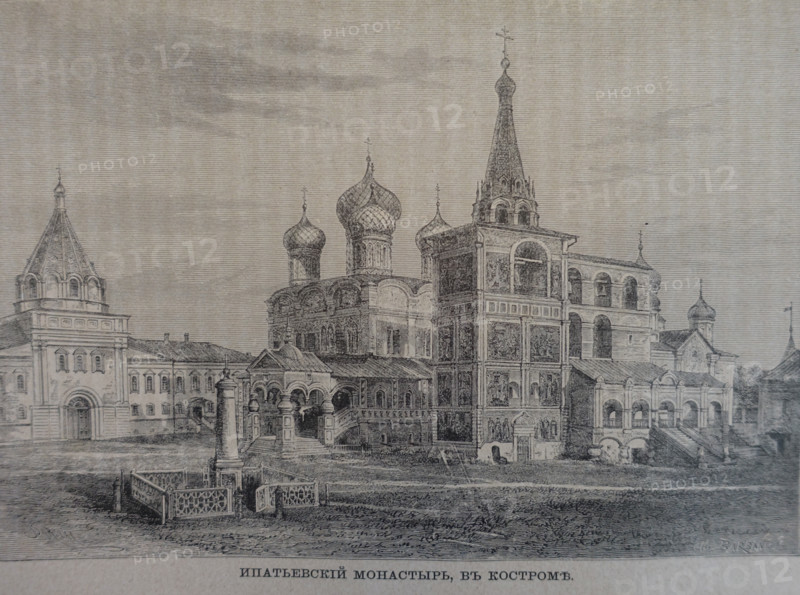 Ipatiev Monastery in Kostroma