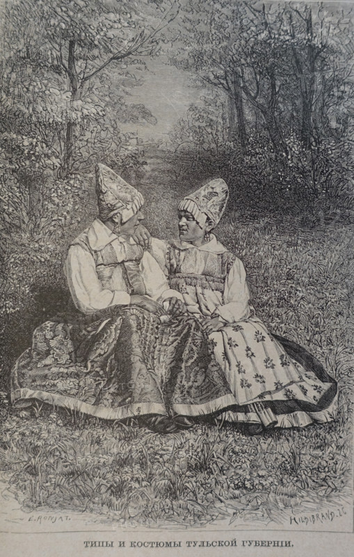 Women from Tula province