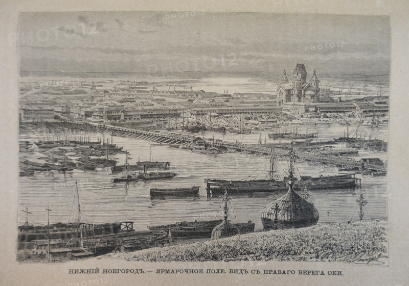 Nizhny Novgorod fairground view from the right bank of the Oka river