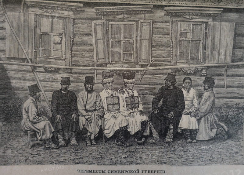 Cheremis (Mari) of Simbirsk province