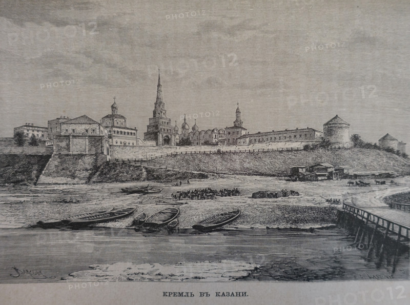 The Kremlin in Kazan