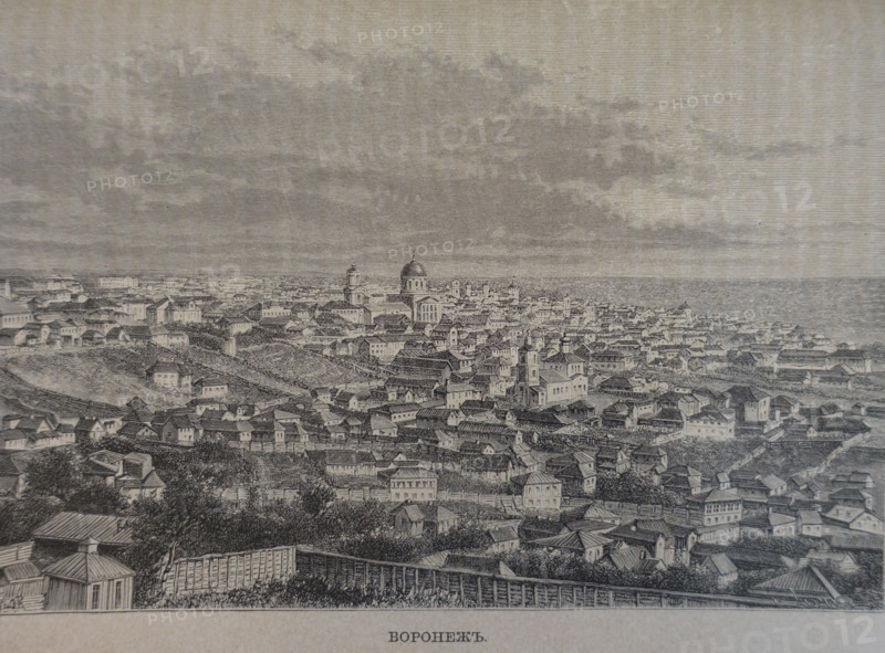 Voronezh