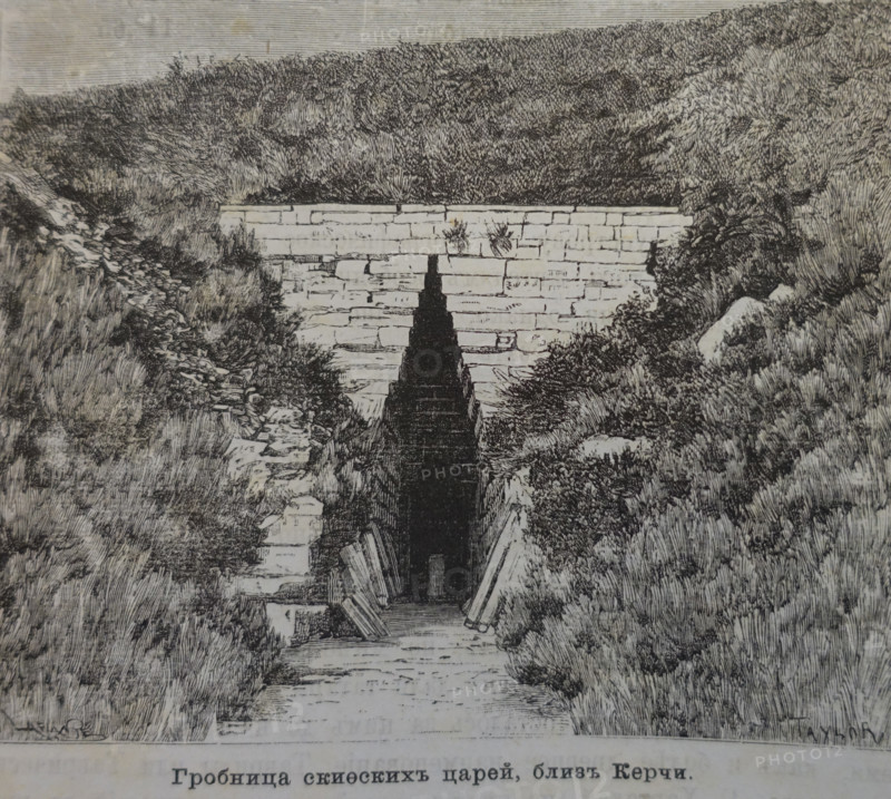 Tomb of the Scythian kings near Kerch