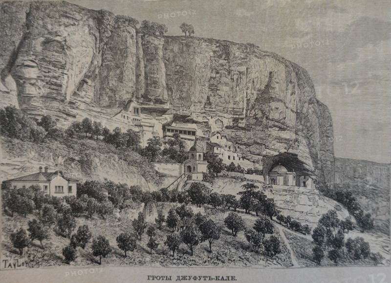 Chufut-Kale or Kyrk-Or grottoes are a medieval fortress city in Crimea