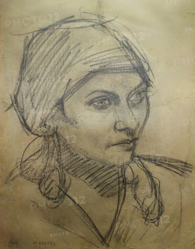 Portrait of Denisova Shchadenko Maria Alexandrovna (1894-1944)