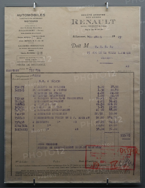 Invoice from Renault for spare parts for the car purchased by Mayakovsky Vladimir Vladimirovich (1893-1930)