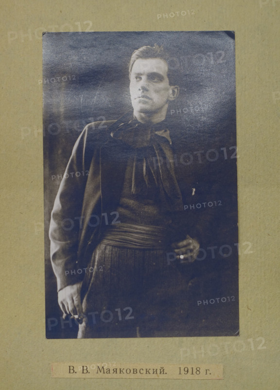 Mayakovsky Vladimir Vladimirovich (1893-1930)