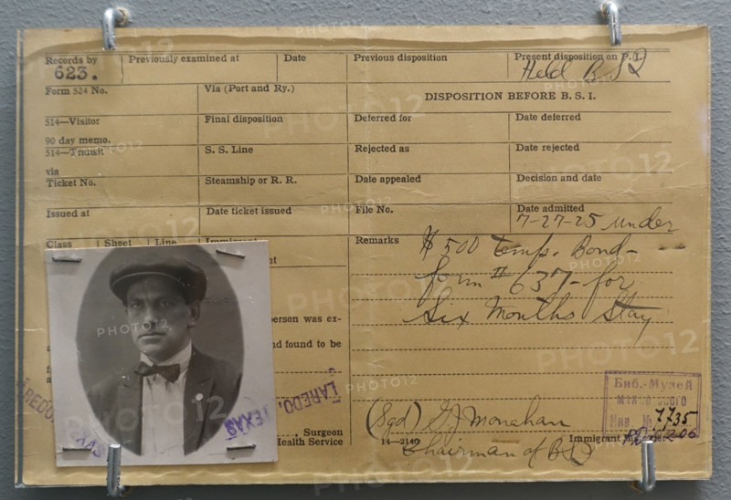 Documents for the right to enter the USA for Mayakovsky Vladimir Vladimirovich (1893-1930)