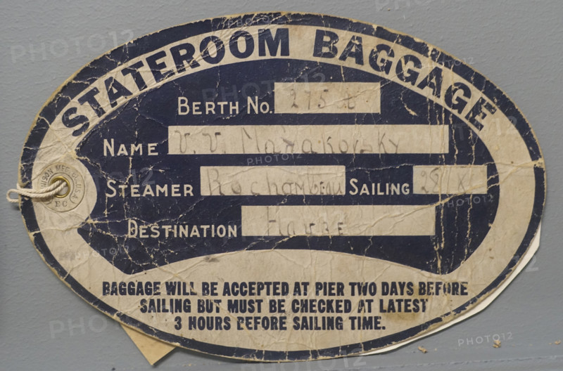 Luggage tag of Mayakovsky Vladimir Vladimirovich (1893-1930)