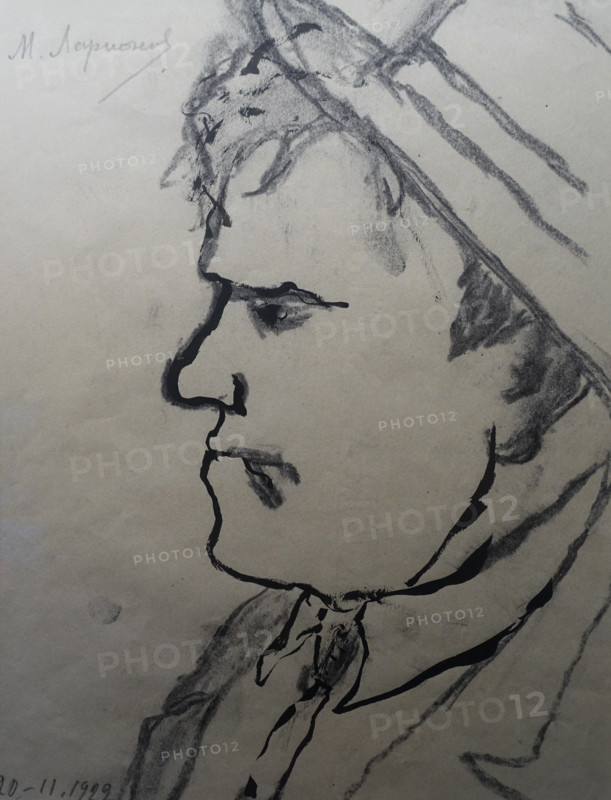 Portrait of Mayakovsky Vladimir Vladimirovich (1893-1930)