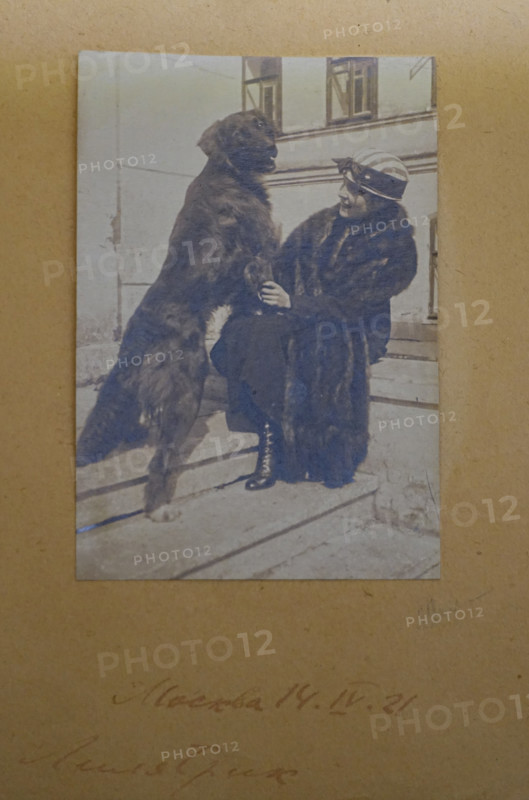 Liliya Yuryevna Brik with a dog Puppy (Shchen)