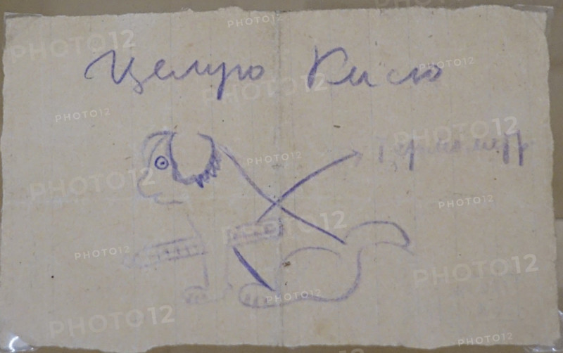 Note and drawing by Mayakovsky Vladimir Vladimirovich (1893-1930)