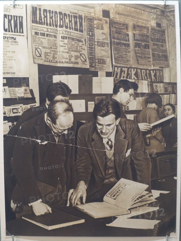 Mayakovsky Vladimir Vladimirovich (1893-1930) at his exhibition  '20 Years of Mayakovsky's Work'
