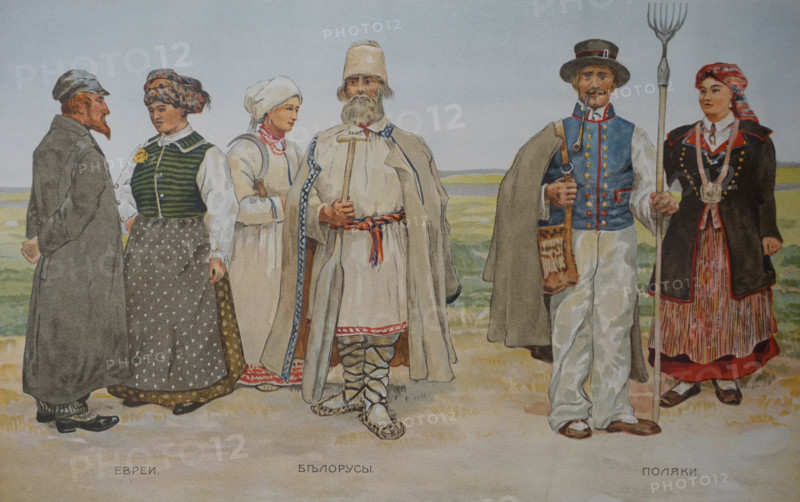 People of the western region of the Russian Empire