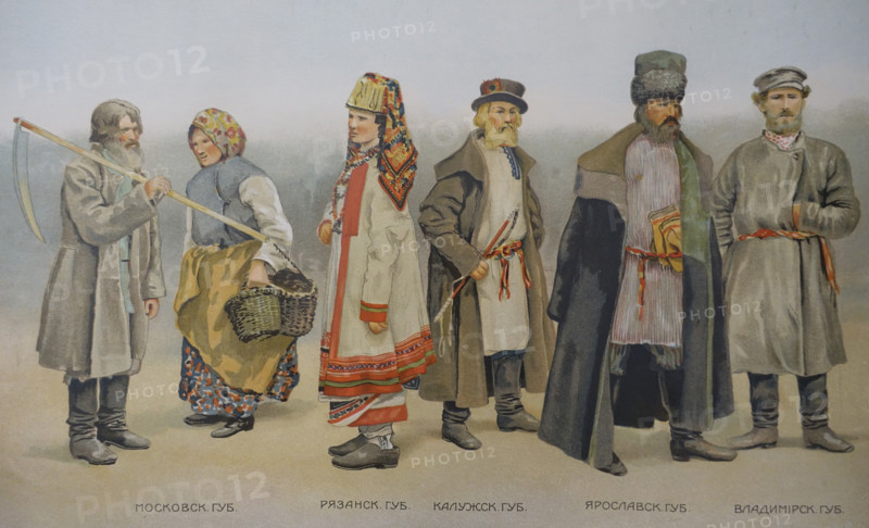 People of the industrial region of the Russian Empire