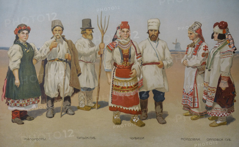 People of the black earth region