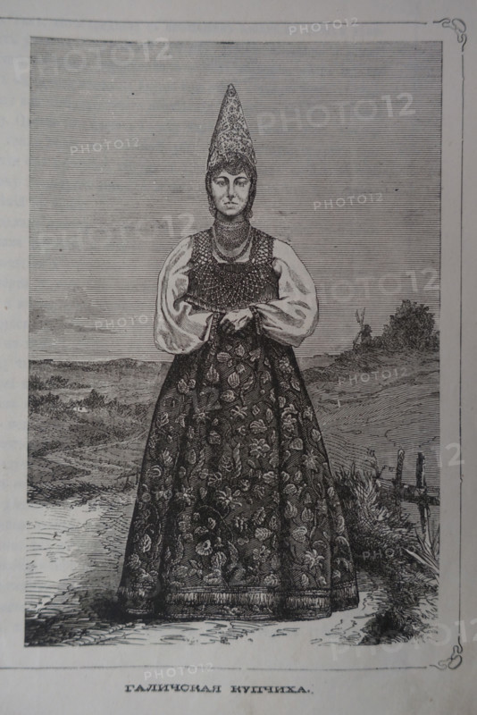 Galich merchant's wife