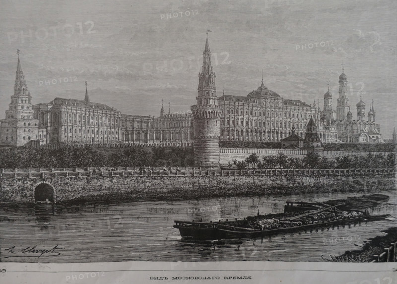 View of the Moscow Kremlin