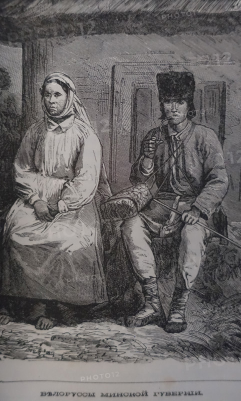 Belarusians
