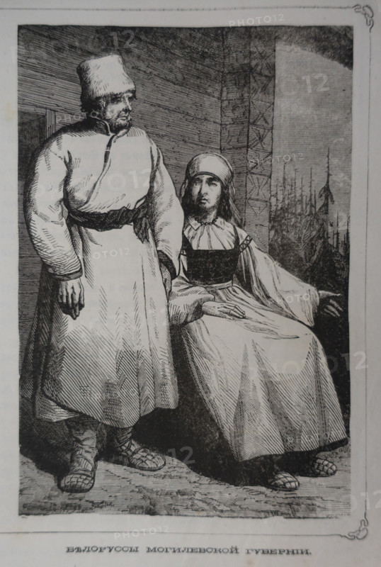 Belarusians