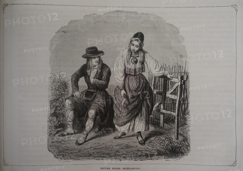 Estonians
